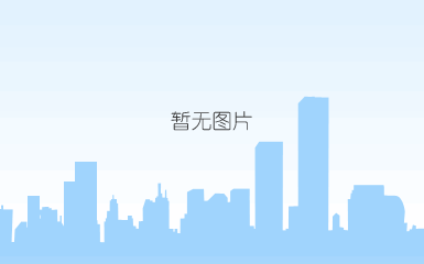 《电子系统设计》
